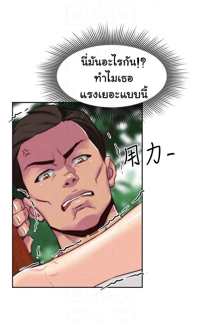 page-39