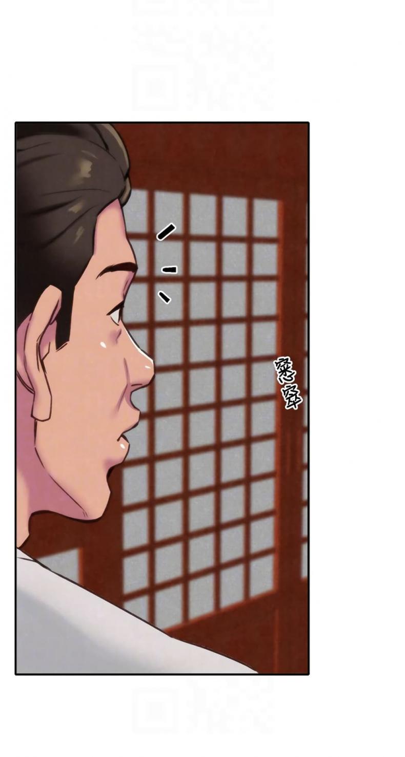 page-21