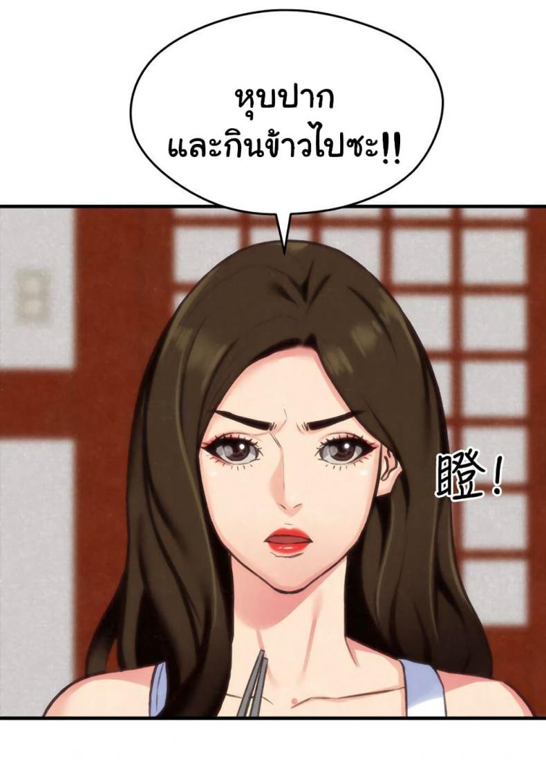page-57