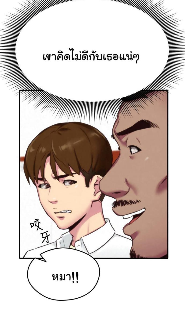 page-46