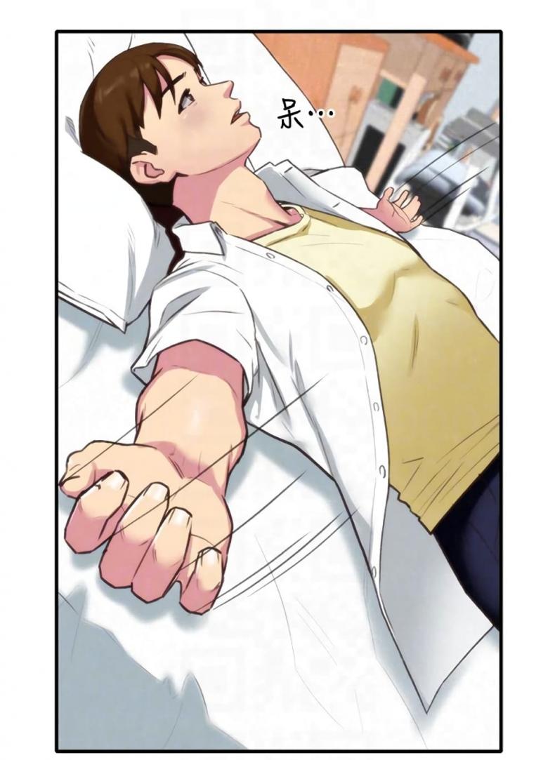 page-65