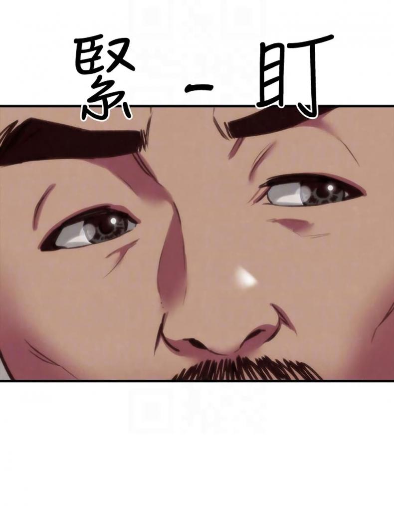 page-42