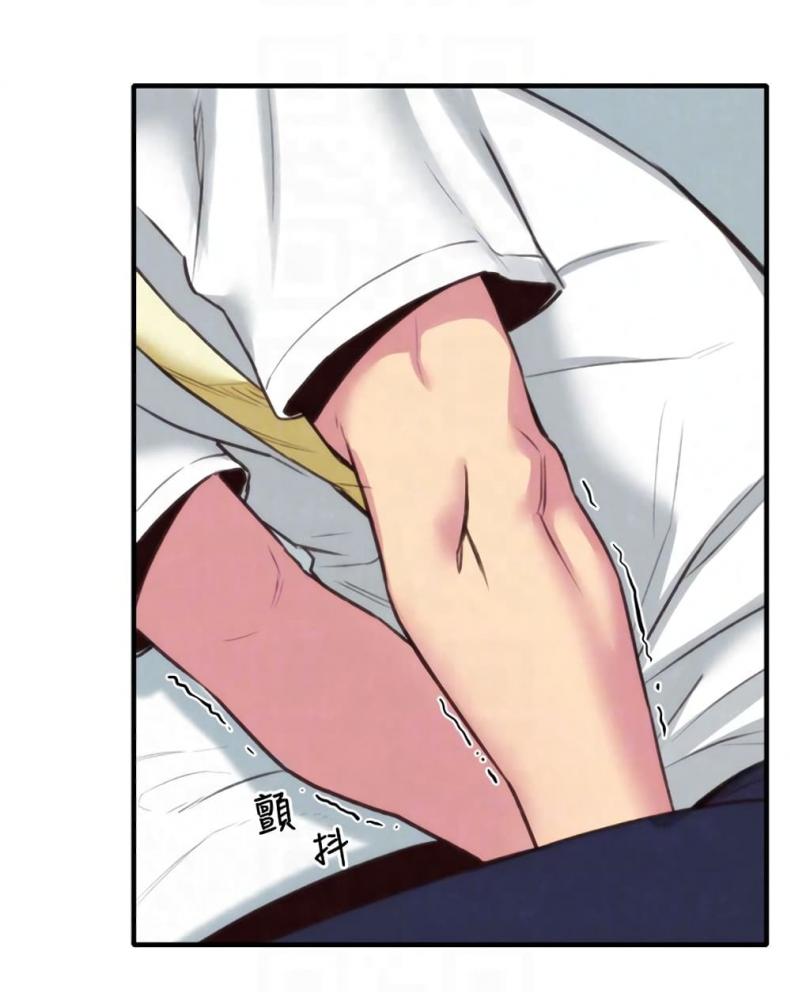 page-77