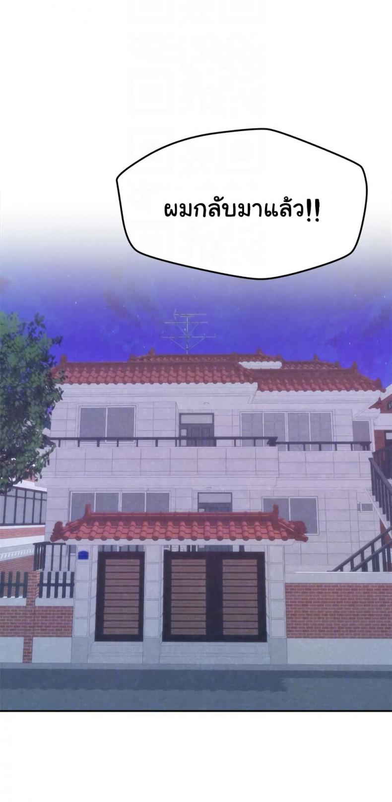 page-60