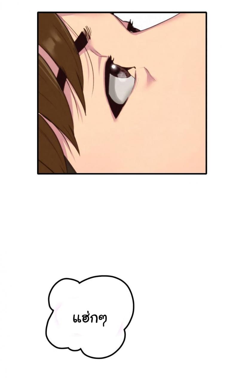 page-67