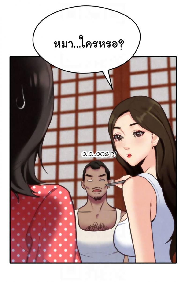 page-47