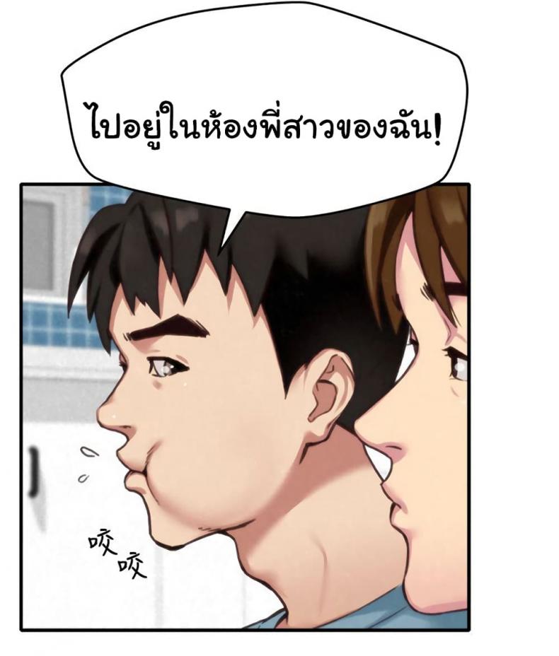 page-27