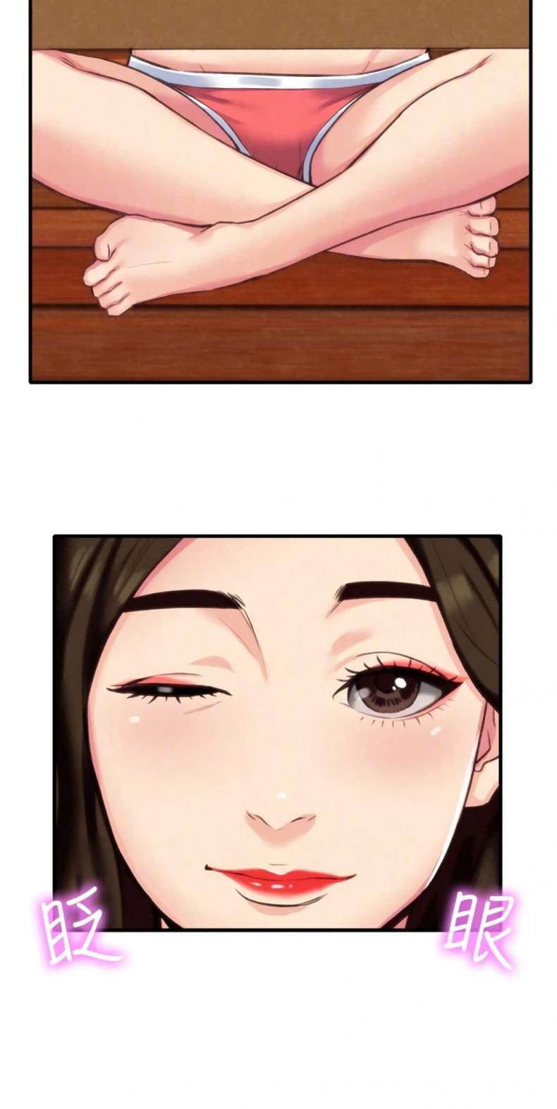 page-31