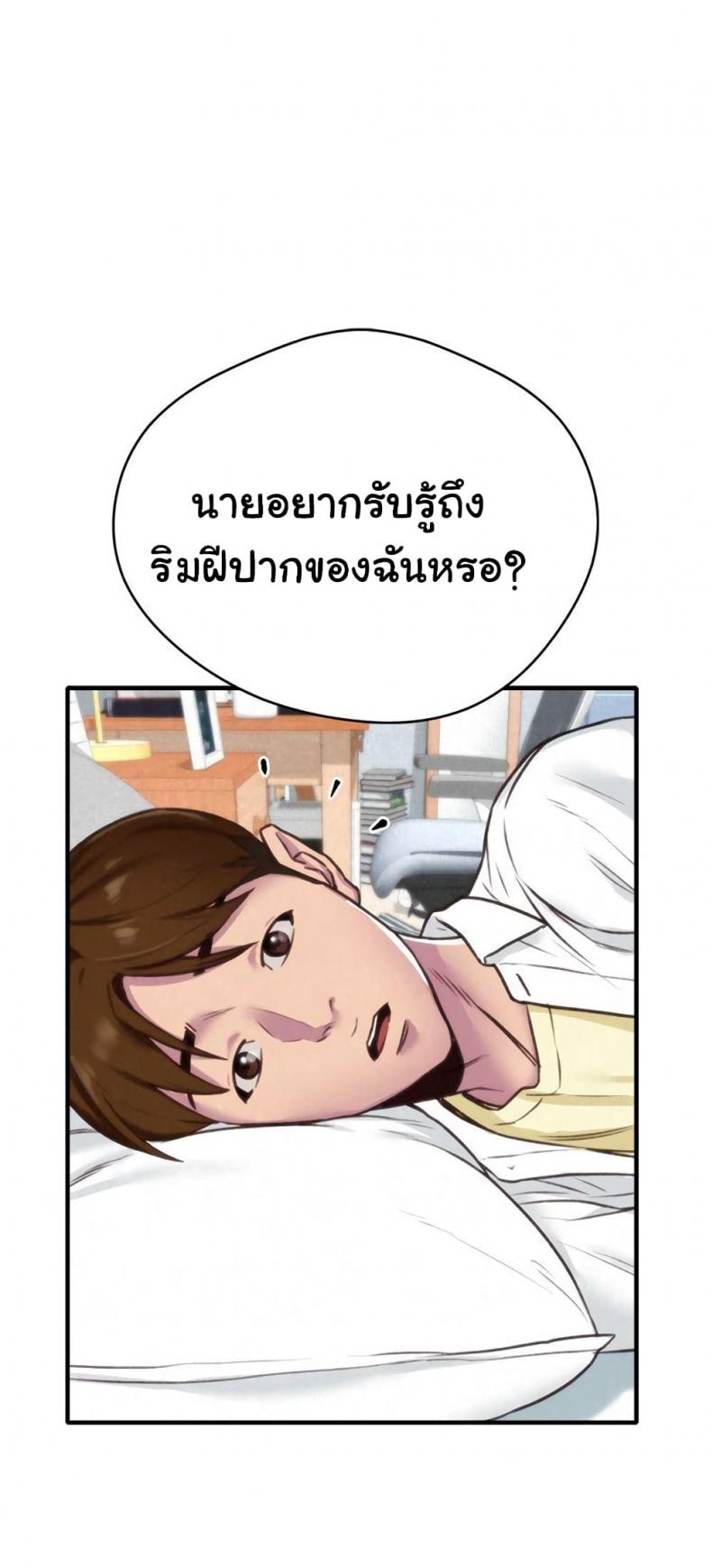 page-90