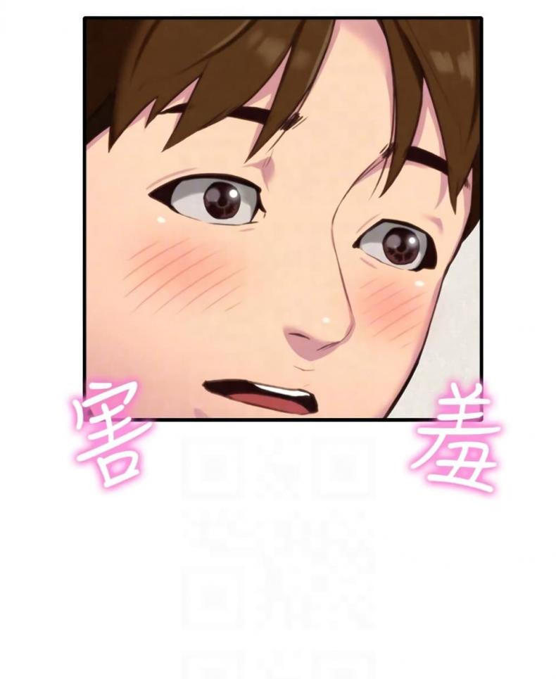 page-59