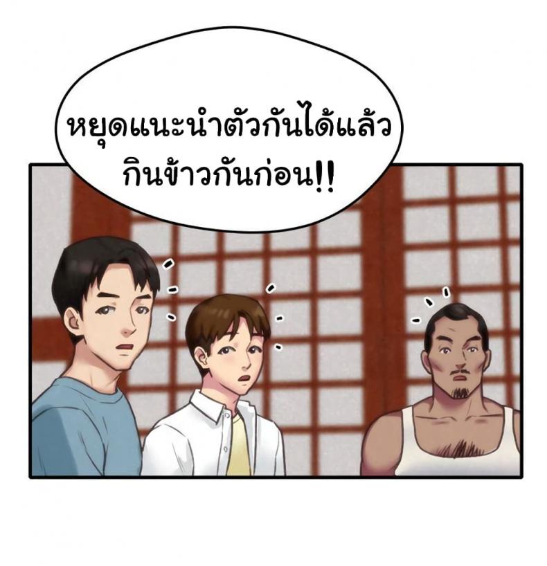page-51