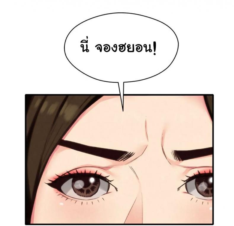 page-56