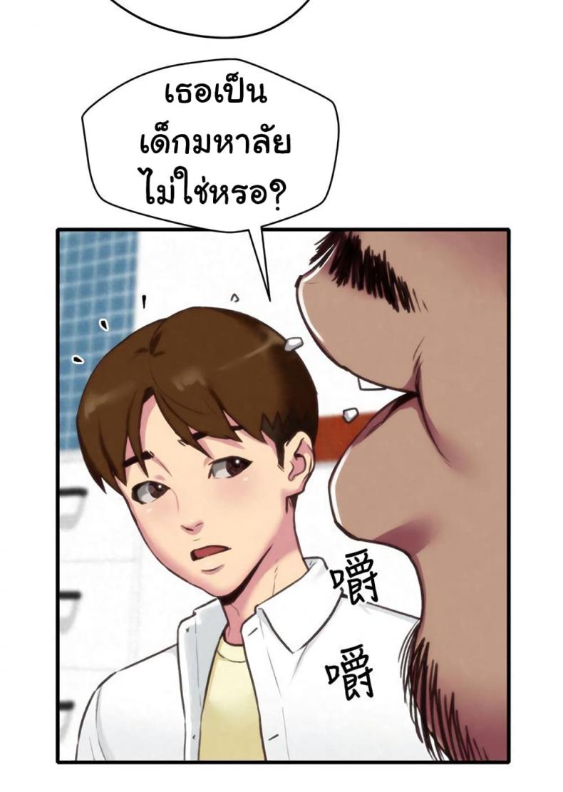 page-40