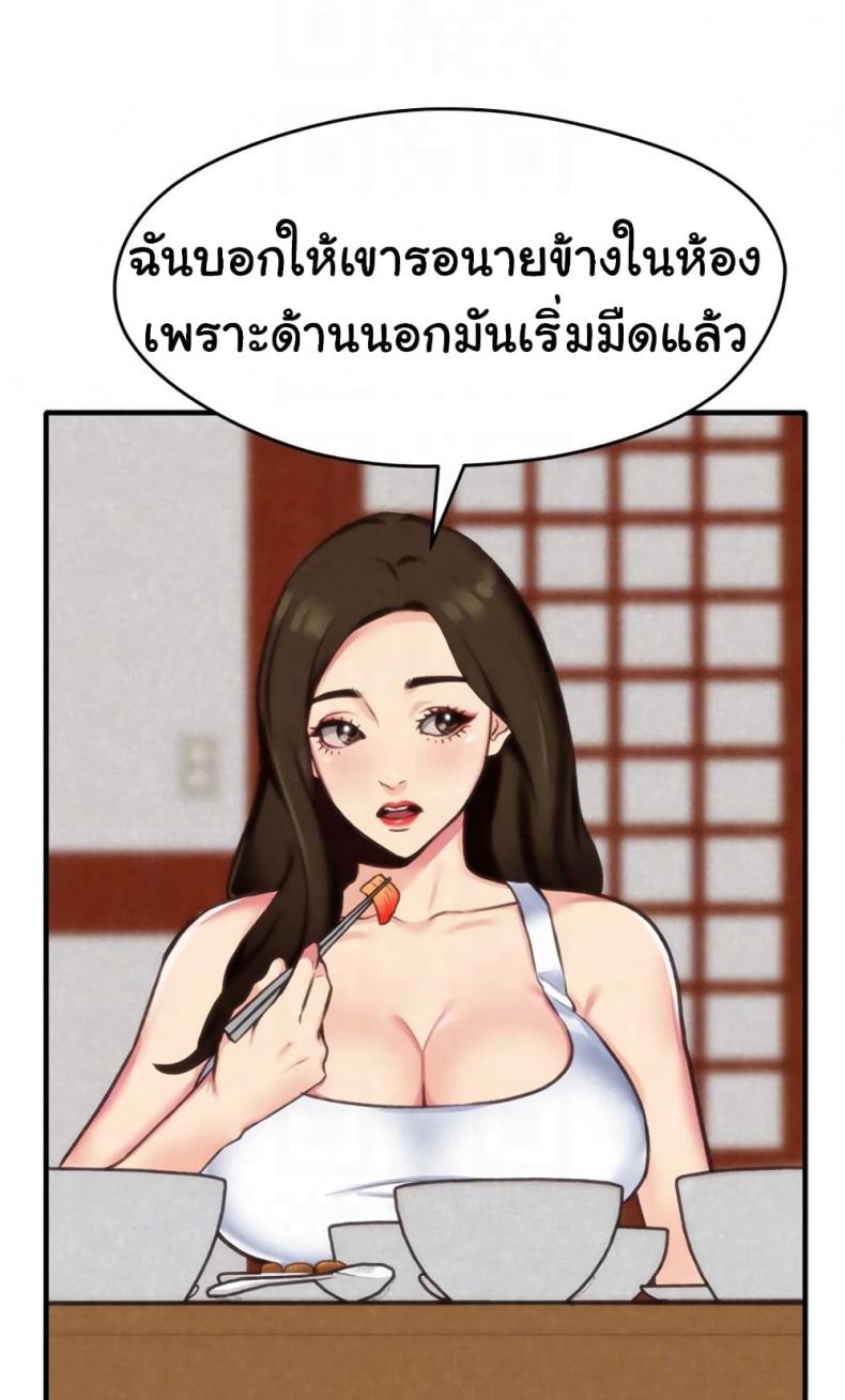 page-30
