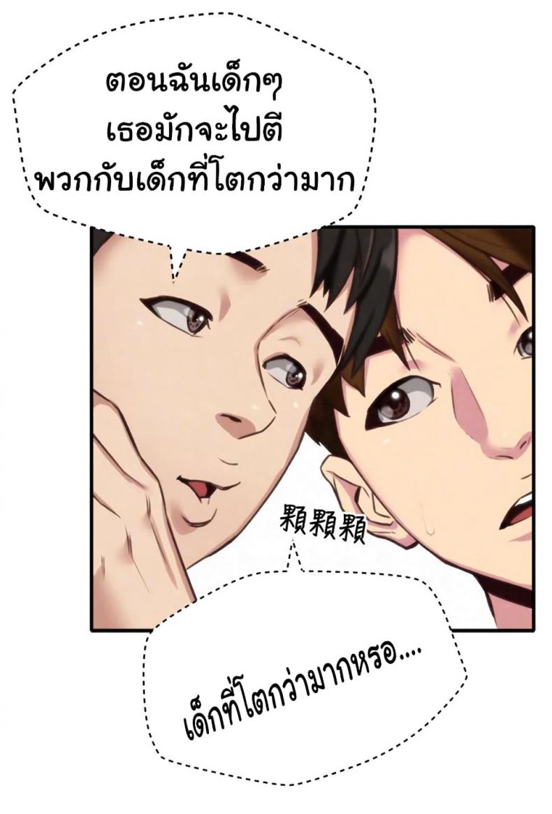 page-55