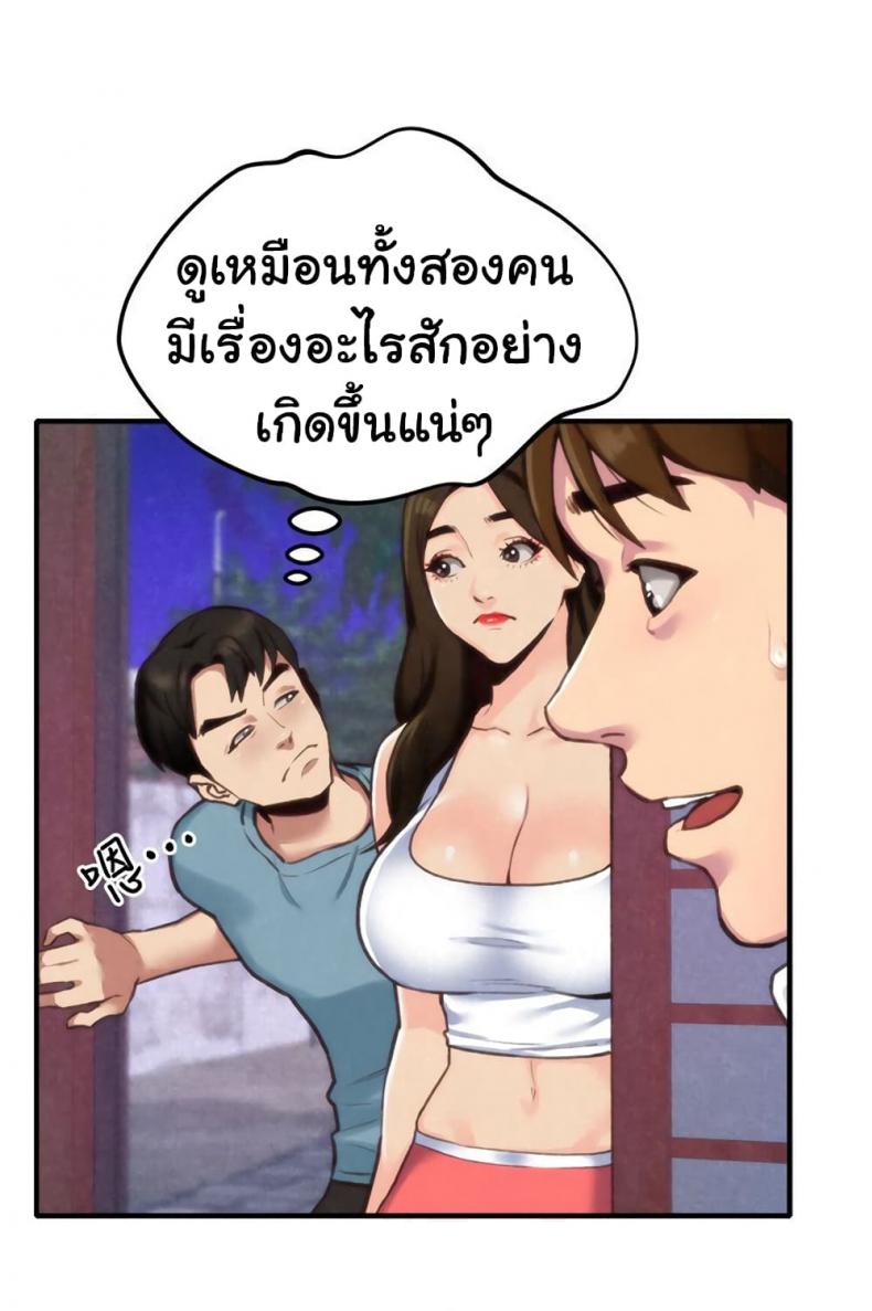 page-15