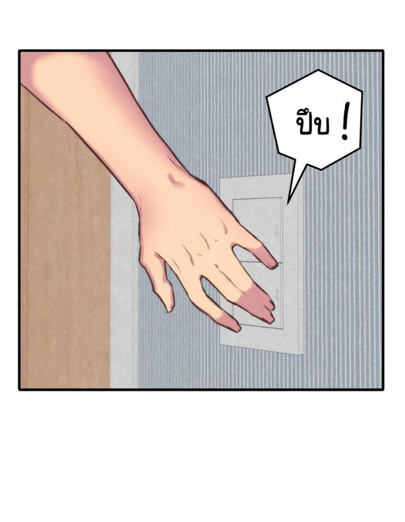 page-63