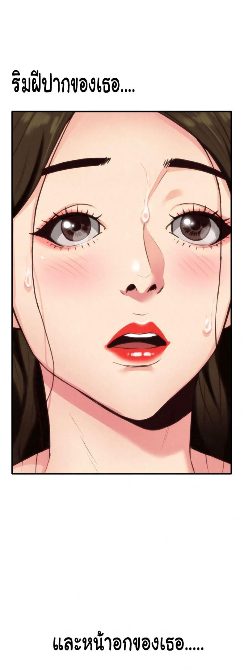 page-80