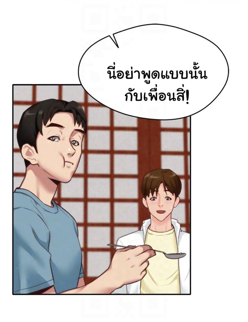 page-36