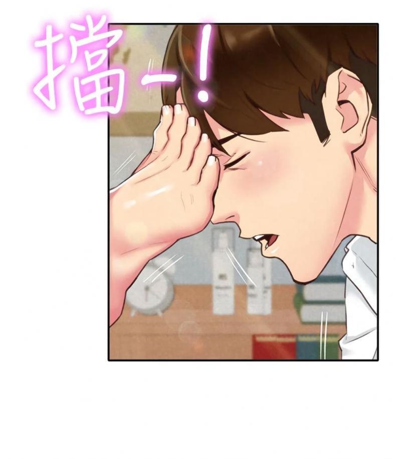 page-16