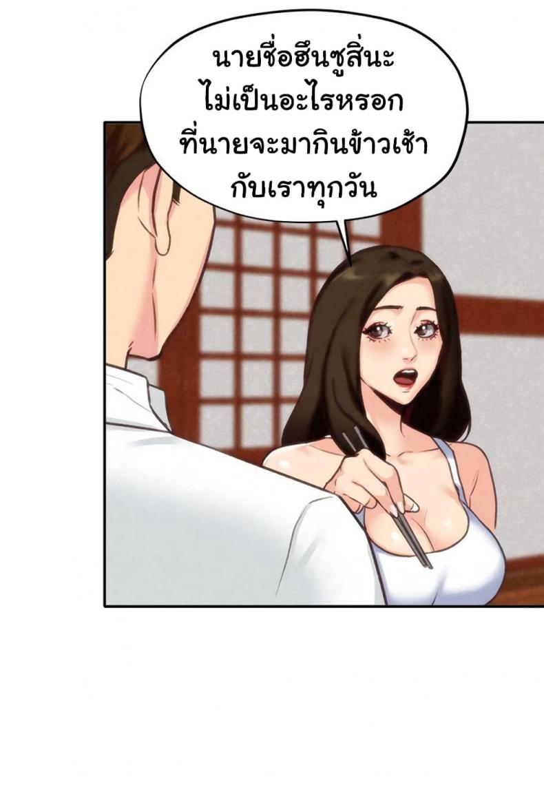 page-42