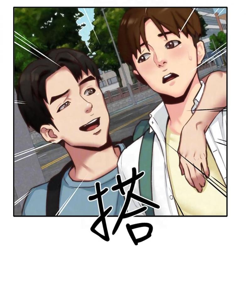 page-51
