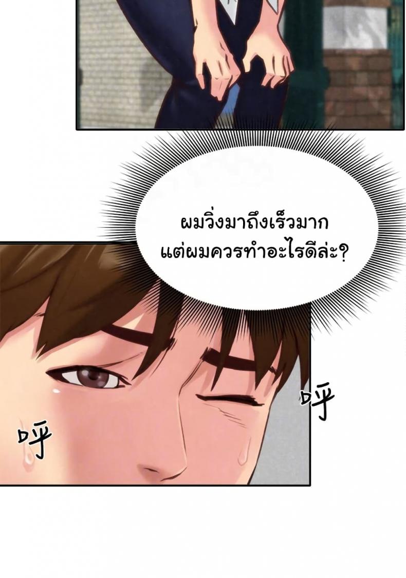 page-89