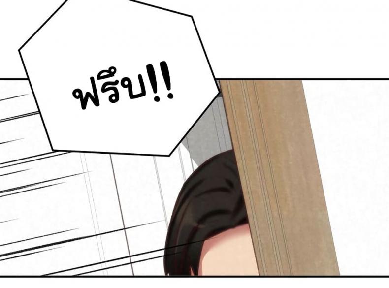 page-79