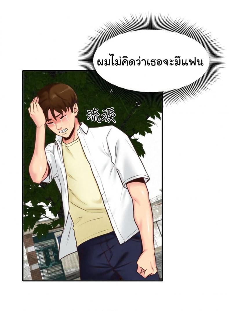 page-96