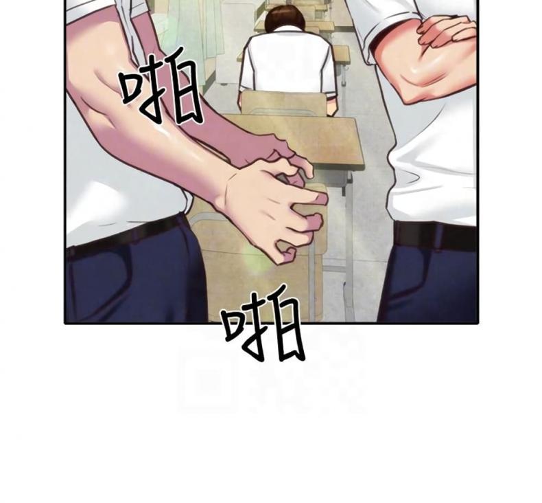 page-71