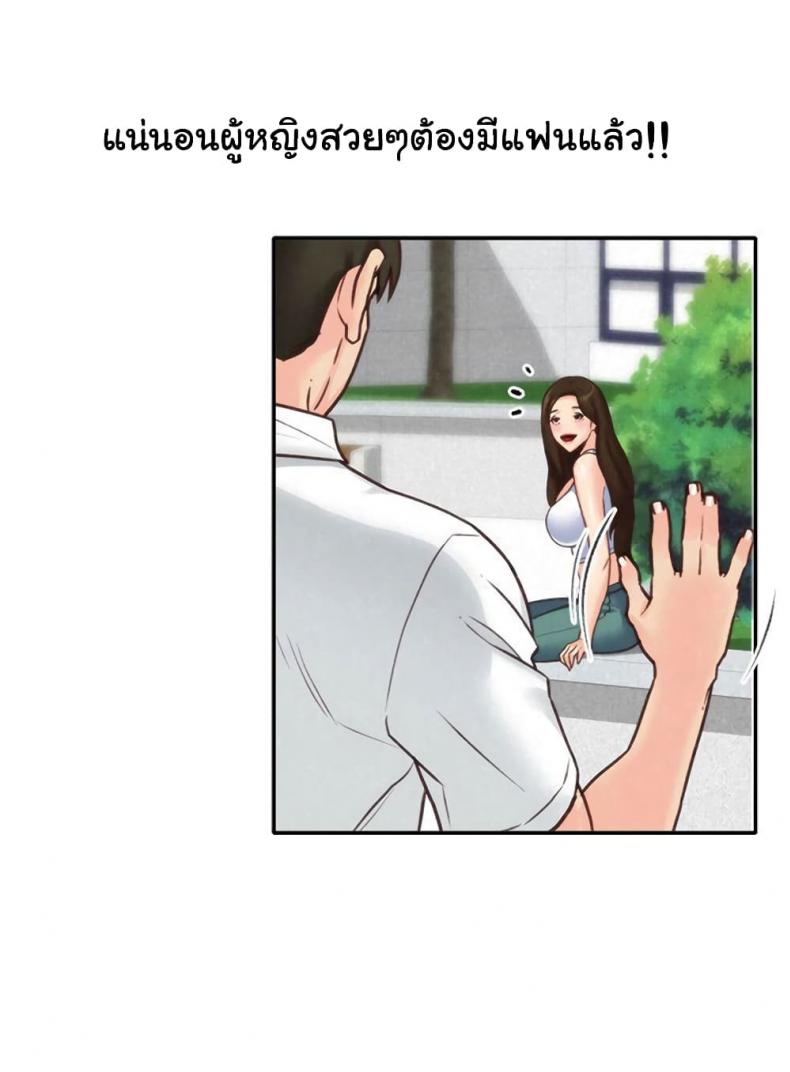 page-68