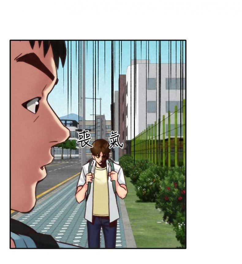 page-58