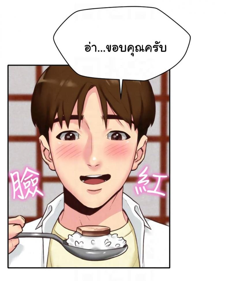 page-43