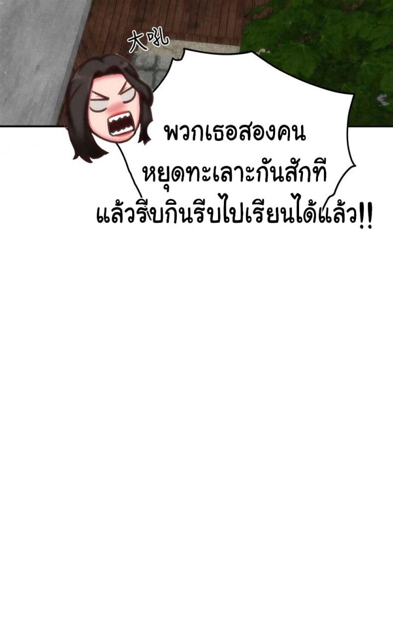 page-48