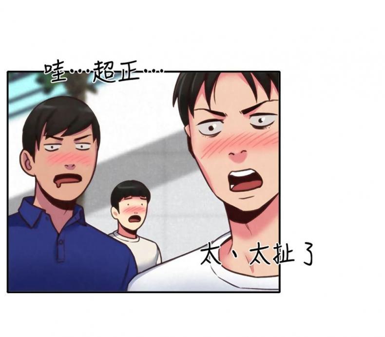 page-65