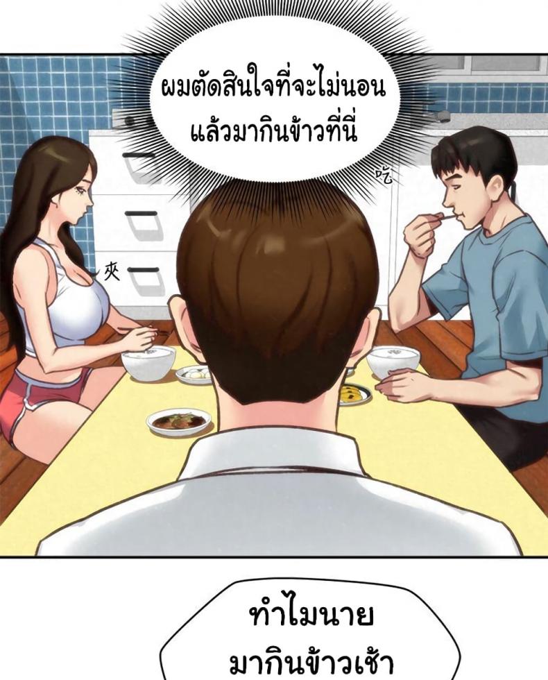 page-34