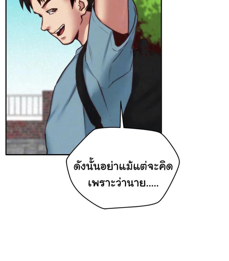 page-57