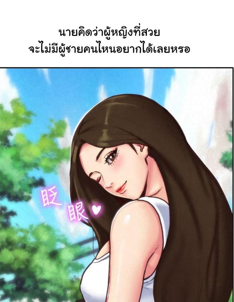 page-66