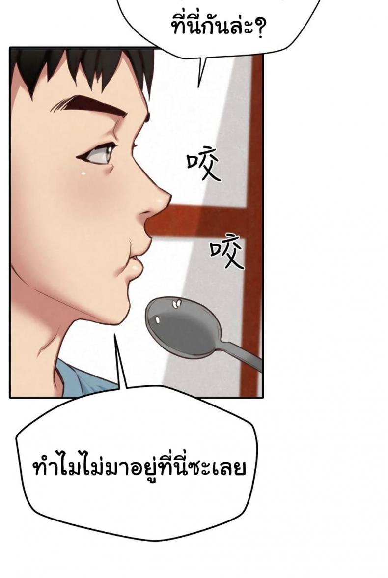 page-35