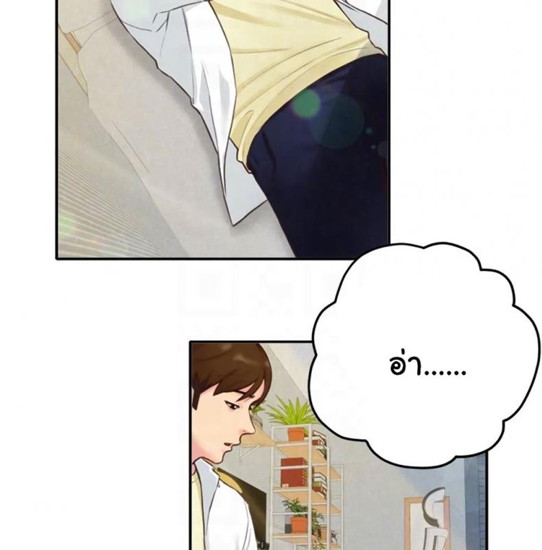 page-25