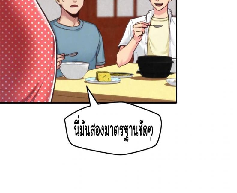 page-39