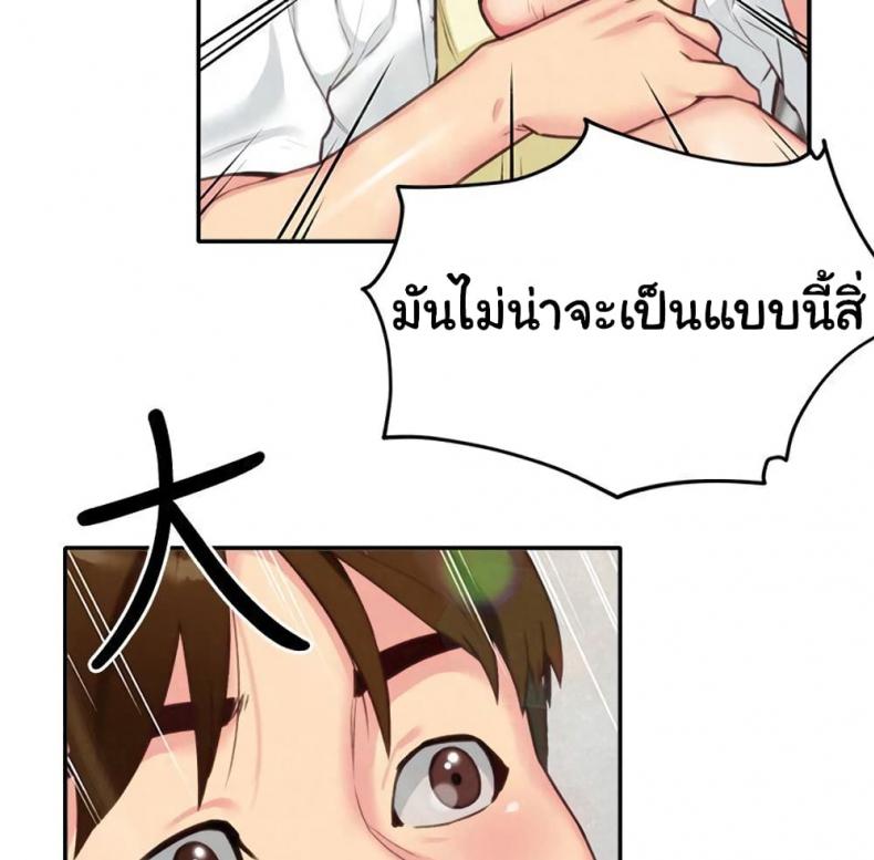 page-22