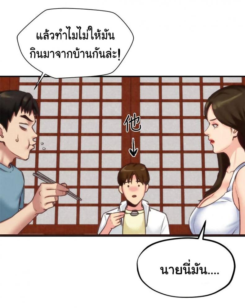 page-46