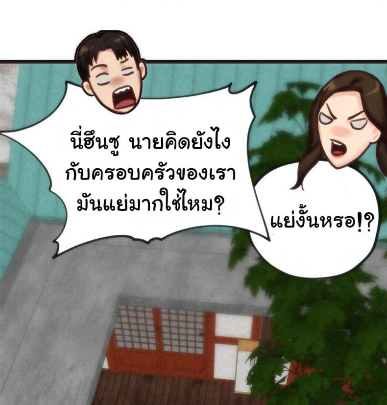 page-47