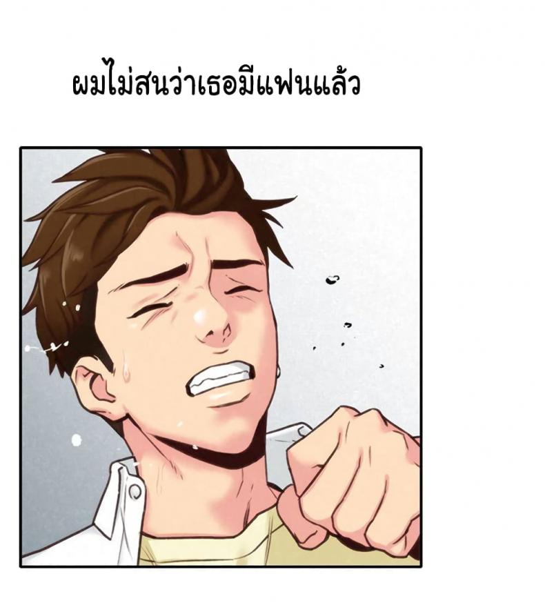 page-84