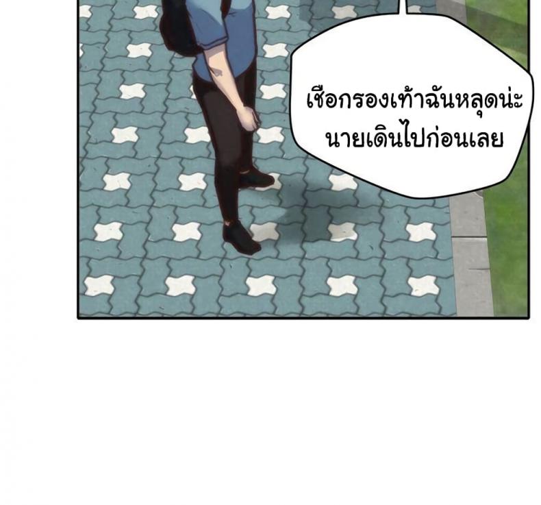 page-61