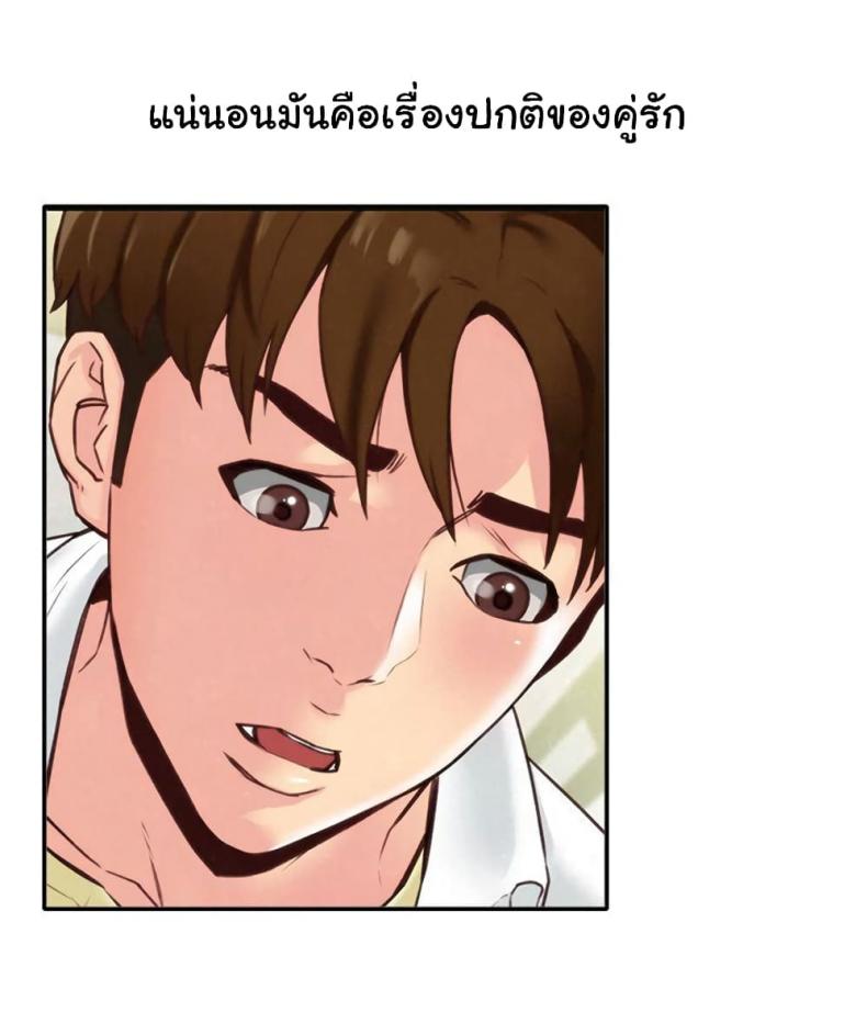 page-73