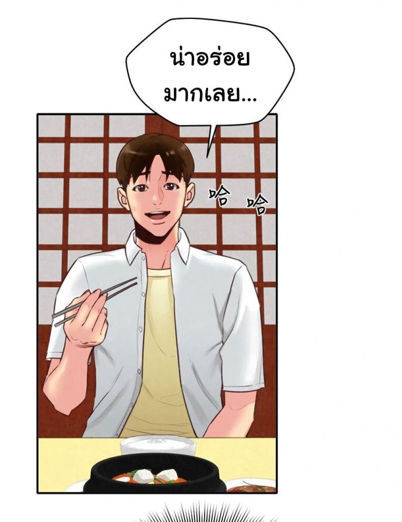 page-33