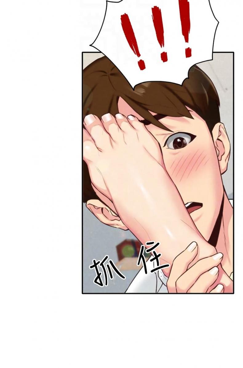 page-20