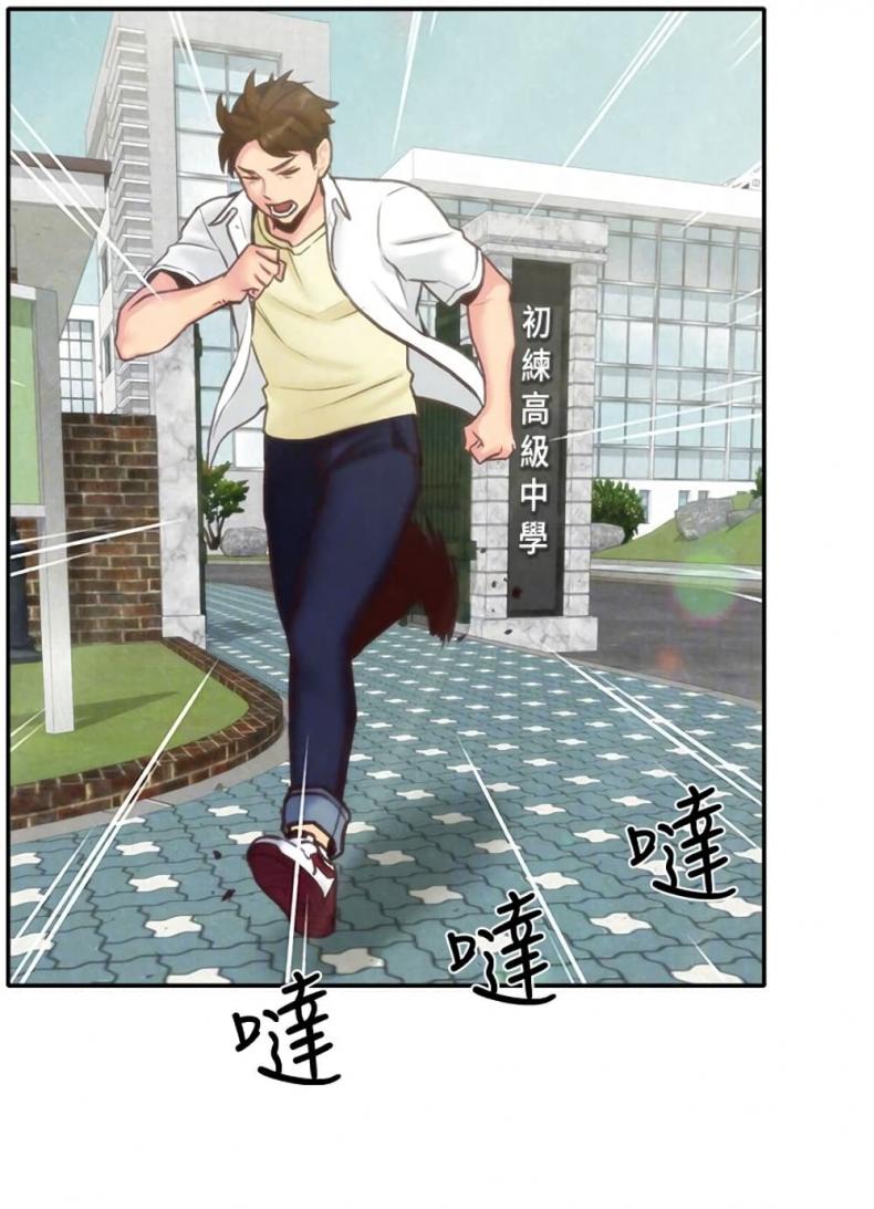 page-83